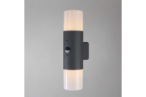 Светильник на штанге Escada Pair 534/2A - 2