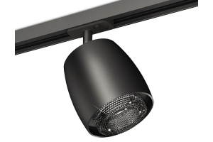 Светильник на штанге Ambrella Light XT XT1142010