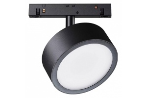 Светильник на штанге Maytoni Rado TR040-4-18W3K-DS