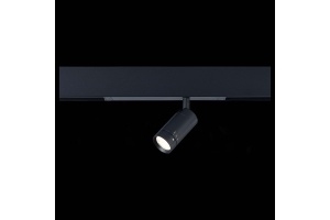 Светильник на штанге ST-Luce Skyline 220 ST658.496.07 - 3