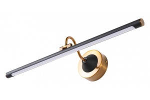 Подсветка для картин Arte Lamp Sol A7912AP-1BK