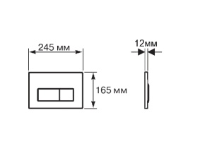 KDI-0000032 (003A) Панель смыва нержавеющая сталь (клавиша квадрат) - 3