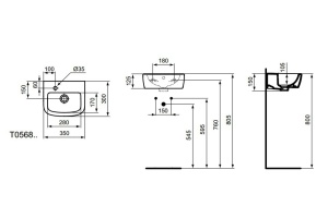 Подвесная раковина Ideal Standard Tempo (T056801) - 3