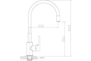 Смеситель Rossinka Z Z35-35U-White для кухонной мойки - 3