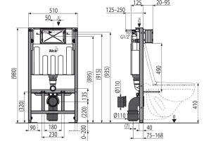 Инсталляция для унитаза AlcaPlast  (AM101/1000) - 2