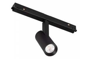 Светильник на штанге Arlight FLEX 036320