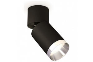 Спот Ambrella Light XM XM6313042