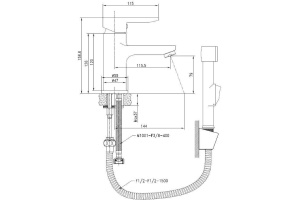 Смеситель для умывальника с гигиеническим душем, Sena, IDDIS, SENSB00i08 - 2