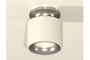 Накладной светильник Ambrella XS XS7510081 - 3