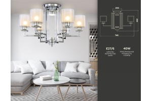 Потолочная люстра Ambrella Light TR TR4418 - 3