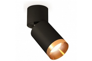 Спот Ambrella XM XM6313044 - 2