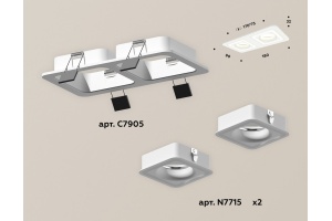 Встраиваемый светильник Ambrella Light XC XC7905011 - 2