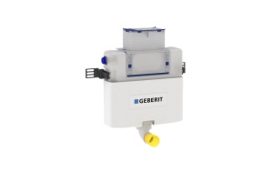 Смывной бачок Geberit OMEGA (109.043.00.1)