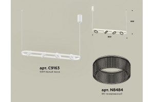 Подвесной светильник Ambrella Light XB XB9163200 - 3