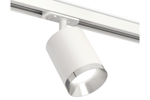 Светильник на штанге Ambrella Light XT XT7421003