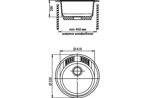 Мойка кухонная GranFest Rondo GF-R520 песочный - 3