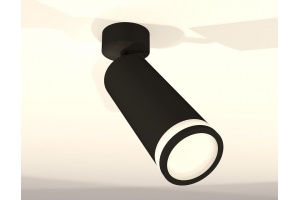 Спот Ambrella XM XM6343012 - 3