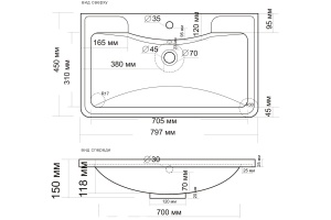 Мебельная раковина Misty Атлантик 4623723685673 80 - 2