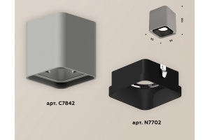 Накладной светильник Ambrella Light XS XS7842002 - 3