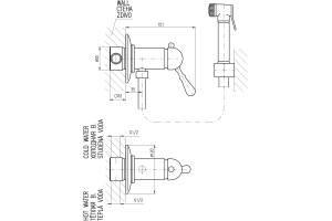 Гигиенический душ Rav Slezak Labe L547 со смесителем, С ВНУТРЕННЕЙ ЧАСТЬЮ - 2
