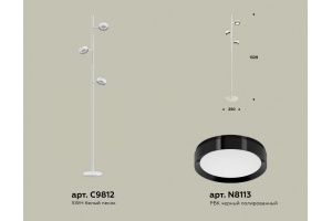 Торшер Ambrella Light XB XB9812151 - 2
