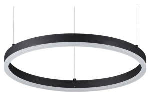 Подвесной светильник Lumion Echo 6530/34L