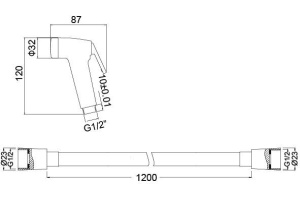 Гигиенический душ Timo SG-3052 chrome - 2