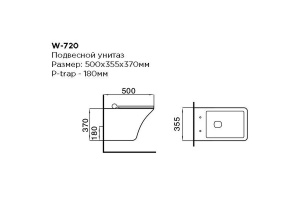 Унитаз подвесной Black&White Universell 50 белый с сиденьем микролифт - 2