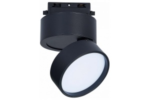 Светильник на штанге ST-Luce ST651 ST651.436.14