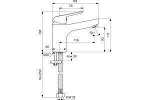 Смеситель для раковины Vidima Fine хром (BA385AA) - 2