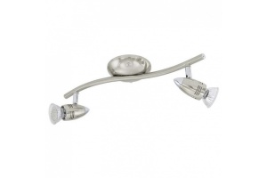 Спот Eglo ПРОМО Magnum-LED 92642