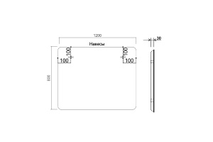 Зеркало Vincea 120х80 c подсветкой - 2