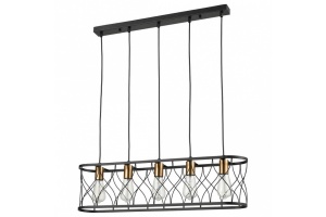 Подвесной светильник Vele Luce Ulik VL6242P05