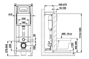 Инсталляция для скрытого монтажа унитаза Berges Atom с кнопкой смыва хром - 3