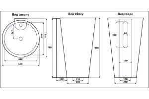 Раковина напольная CeramaLux N 50 см белый (B134B) - 2