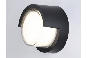 Накладной светильник Ambrella Light ST ST5231 - 3