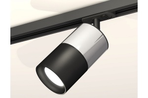 Светильник на штанге Ambrella Light XT XT7402071 - 2