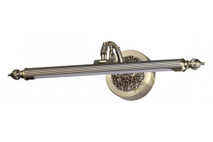 Подсветка для картин Odeon Light Walli Dega 4914/8WL