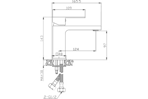 Смеситель BelBagno Romano ROM-LVM-CRM для раковины - 2