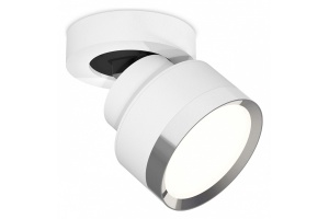 Спот Ambrella XM XM8101003