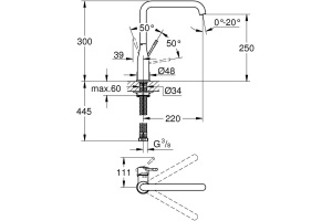 Смеситель Grohe Essence New 30269EN0 для кухонной мойки - 2