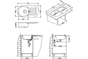 Мойка кухонная Alveus Niagara Granital 40 beige - 3