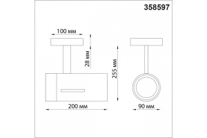 Светодиодный спот Novotech Over Dep 358597 - 2
