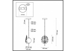Подвесной светильник Odeon Light Modern Jungle 4865/1A - 2