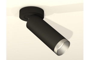 Спот Ambrella Light XM XM6343203 - 2