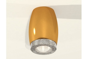 Накладной светильник Ambrella Light XS XS1125010 - 2