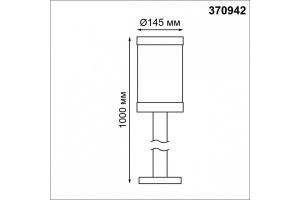 Уличный светильник Novotech Street Ivory 370942 - 3