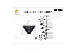 Подвесная люстра iLamp Rockfeller P2549-18 NIC - 2