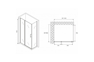 Душевой уголок Abber Sonnenstrand 100х85 хром стекло матовое - 2