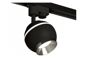 Светильник на штанге Ambrella Light XT XT1102003